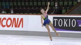 Екатерина Куракова КП - Nebelhorn Trophy 2021. Короткая  Программа