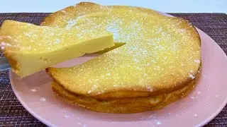 Simple yogurt cake. 4 ingredient recipe. Without flour