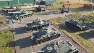 Музей танка Т 34