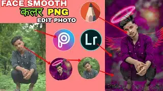 Snapseed Photo Editing 2022 \\ Colour New Stylish Photo Editing Face Gora Edit#cbediting #picsart //