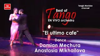 Tango 