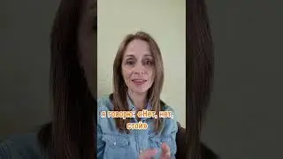 Про разницу мужского и женского тембра