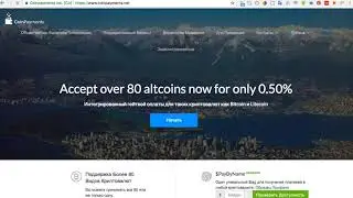Лучший способ заработать Биткоин Быстро и Легко в 2017 #tokenzio