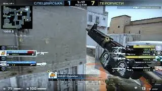 эйс:3