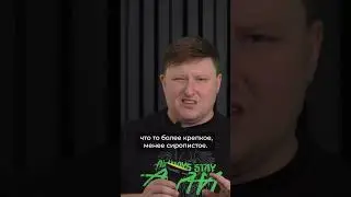 Формы чаш Alpha Hookah