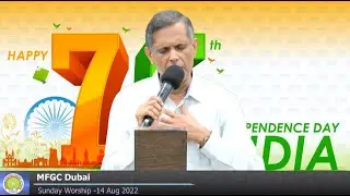 Prayer on 75th Independence day