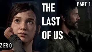 {PS3} THE LAST OF US (PART 1) - FIRST IMPRESSIONS