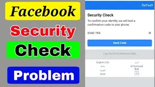 How To Solved Security Check Facebook Problem || Security Check Facebook Problem