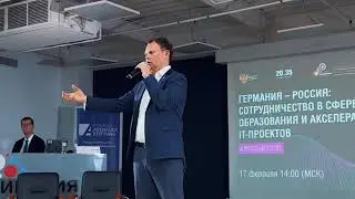 #Основатель