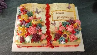 Decoration of a large 3d cake 