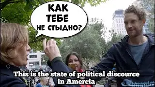 У какого кандидата лучше Буфера?