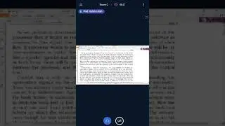 CS401 Data Structure by Habib Ullah Qamar Lecture -2