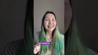 Автоответчик на комментарии в Инстаграм: выдача ссылок в директ по комментарию (автоворонка)