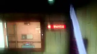 Контра Сити #1 вылет