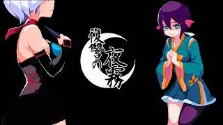 Revenge of Yagiri - The Ninja Girl Got To The Fat Ninja Traitor! - GamePlay End