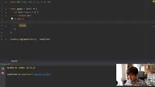 Quicksort на JavaScript за пять минут