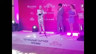 Награждение лучшей детской парикмахерской страны Belarus Beauty Awards 2018