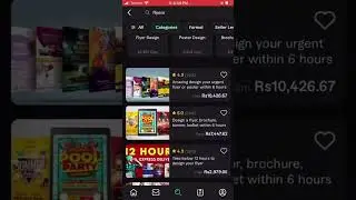 How to Earn With Canva and Fiverr | Top 5 Services of Canva on Fiverr | Canva Fiverr Earning Tips