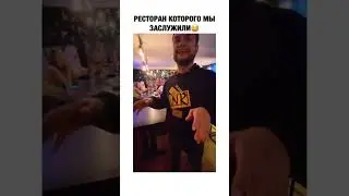 Уебар
