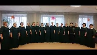 Ансамбль Нежность. Хотят ли русские войны?!