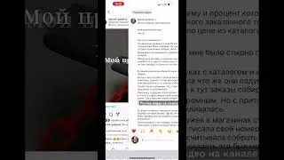 3 способа скрытых хештегов #shorts #продвижение #бизнесонлайн