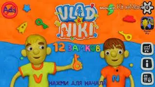 Vlad & Niki 12 Замков от Холодильника с Мороженым - Прохождение Игры на Android & iOS