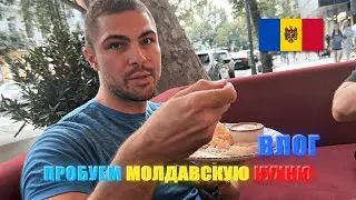 Легкий Читмил. Актуальная форма. Любимый завтрак бодибилдера.