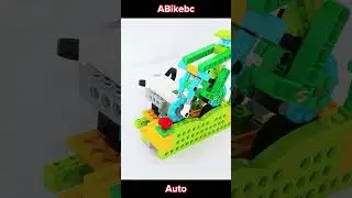 Bike Wedo