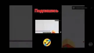 Смешные моменты с компотом 🤣 #shorts #компот