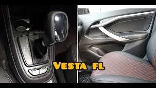 LADA VESTA FL 2022 + ЧТО БУДЕТ?