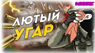 #4 CS: GO - ТЕБЕ СКУЧНО И ОДИНОКО? ЗВОНИ!