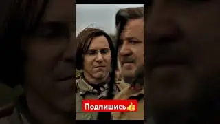 Крейвен-охотник #moment #subscribe #shorts #