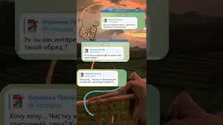 Гармонизация и чистка отношений,свечи+ инструкция #гармонизация #приворот #отворот