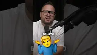 Почему упал трафик на сайт?