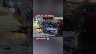 Унааны сак болбой айдаганына, ушул СТАТЬЯ👊 уголовка ачылат ч.4 ст.264 УК РФ #москва #штраф #такси