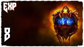 Прохождение: Doom 2016 - ОИК