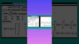 How do you write x is less than 4 in symbols?What is the limit of x greatest integer function?