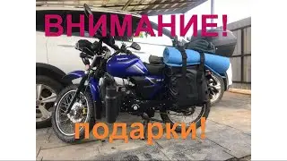 ВНИМАНИЕ! Конкурс и розыгрыш призов.