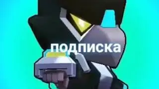 За какую легу ты? Likee прежнее название Like