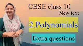 Chapter 2 polynomials Important questions part 1 CBSE class 10 in Malayalam/new text