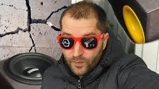 Басуха валит. Обрушился потолок. Тачка трещит. Нашел тайник. Автозвук. Сабвуфер.