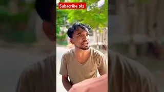 Part 2 #shohagdrz #funny