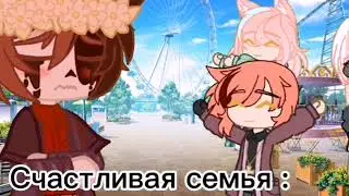 /-/это все не со мной../-/meme/-/Loki(HorrorKill)+NightKiller,HorrorLust/-/By Emily