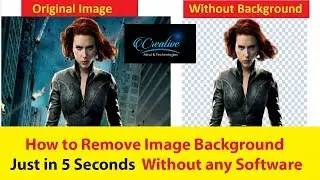 How to Remove Image Background  Just in 5 Seconds  Without any Software