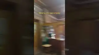 Мечети- как чудо острова мира и спасения. Угадайте это где такая или  спросите)