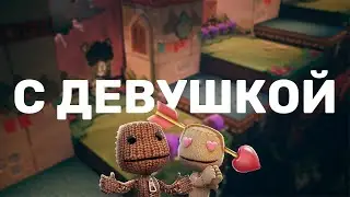 ВО ЧТО ПОИГРАТЬ НА ОДНОМ ЭКРАНЕ?