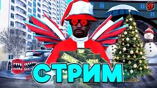 СКОРО НОВОЕ ГЛОБАЛЬНОЕ ОБНОВЛЕНИЕ НА БЛЕК РАШЕ! ПЕРВЫЕ ДНИ ЗИМЫ И ТАК-ЖЕ НОВЫЙ ИВЕНТ! 
