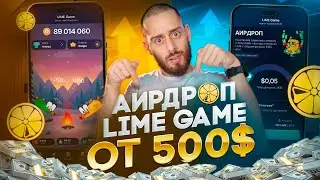 LIME GAME - review of how to easily GET the AIRDROP of the $LIME token
