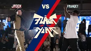JROCK VS FRANQEY - POPPING TOP 16 - FLAVA OF THE YEAR 2023