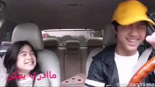 شكلي بالكوري لما انا واخوي نركب سياره♪